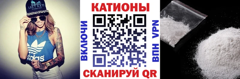 Хочу наркоту Шатура blacksprut ССЫЛКА  Кокаин  Alpha-PVP  Галлюциногенные грибы  Мефедрон  Гашиш 