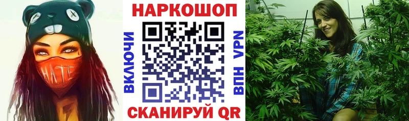 Меф Шатура