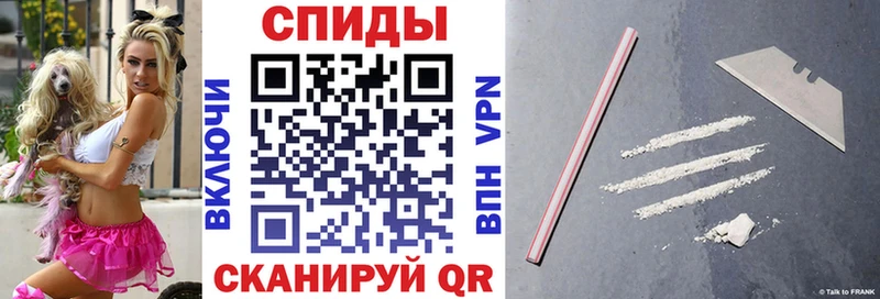 АМФ VHQ  сколько стоит  Шатура 