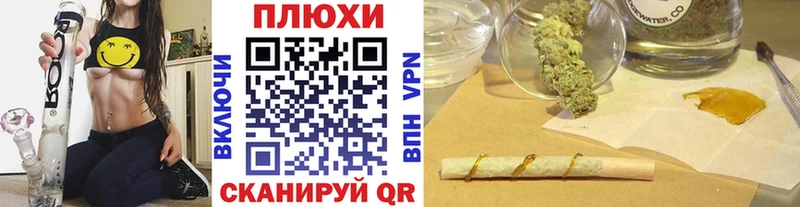 Гашиш индика сатива  Шатура 