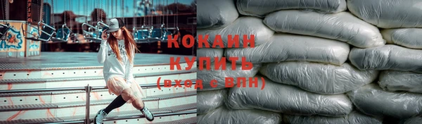 спайс Аркадак
