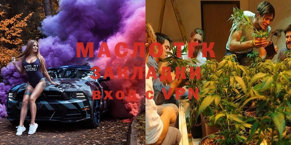 mdpv Балабаново