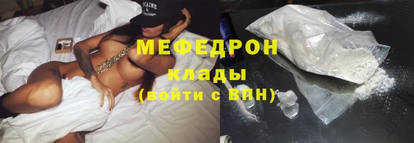 mdpv Балабаново