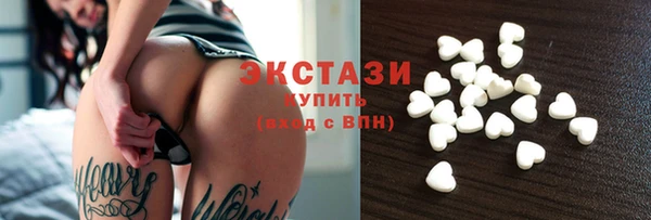 мефедрон VHQ Баксан
