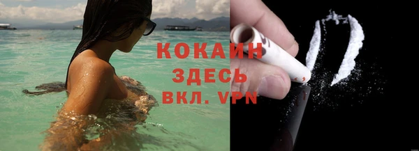 mdpv Балабаново