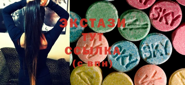 спайс Аркадак