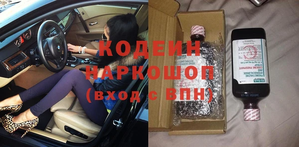 mdpv Балабаново