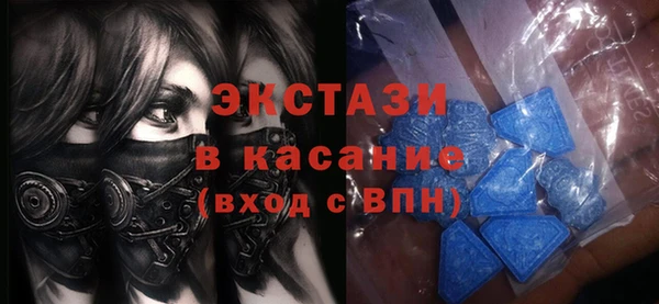 прущие грибы Балахна