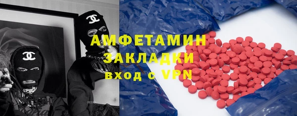 спайс Аркадак