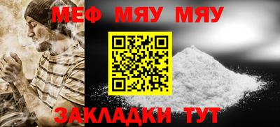 MDMA Premium VHQ Заволжье