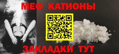 MDMA Premium VHQ Заволжье