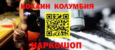 MDMA Premium VHQ Заволжье