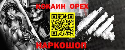 скорость Жуковский
