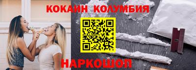 MDMA Premium VHQ Заволжье
