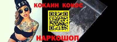 скорость Жуковский