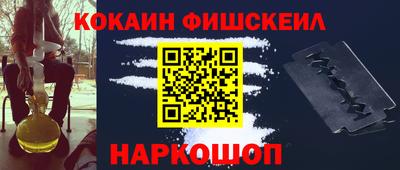 прущая мука Заводоуковск