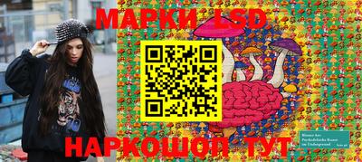 MDMA Premium VHQ Заволжье