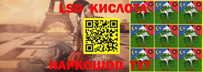 скорость Жуковский