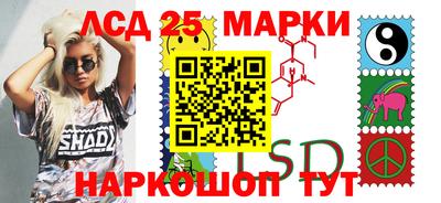 скорость Жуковский
