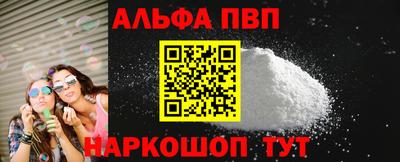 скорость Жуковский