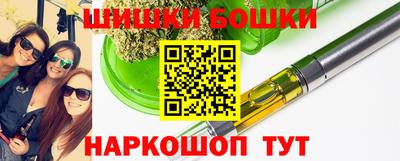 прущая мука Заводоуковск