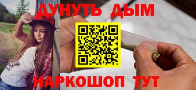 скорость Жуковский