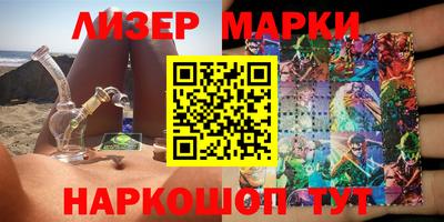 MDMA Premium VHQ Заволжье