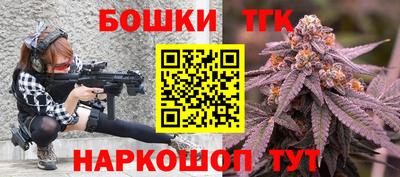 MDMA Premium VHQ Заволжье
