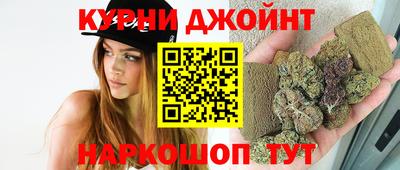 прущая мука Заводоуковск
