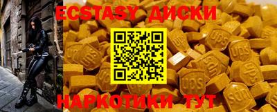 скорость Жуковский