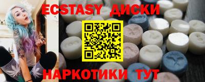 скорость Жуковский