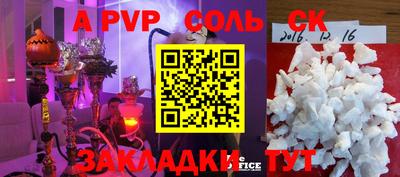 MDMA Premium VHQ Заволжье