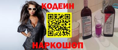 прущая мука Заводоуковск