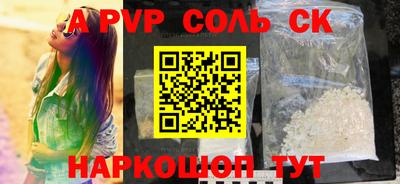 MDMA Premium VHQ Заволжье