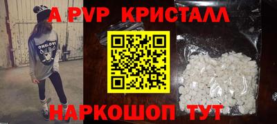 MDMA Premium VHQ Заволжье