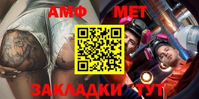 MDMA Premium VHQ Заволжье