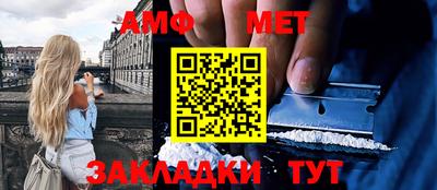 прущая мука Заводоуковск
