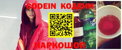MDMA Premium VHQ Заволжье