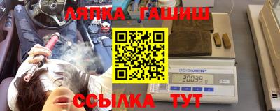 MDMA Premium VHQ Заволжье