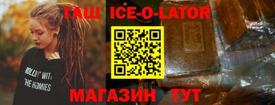 MDMA Premium VHQ Заволжье