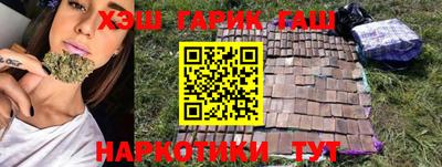MDMA Premium VHQ Заволжье