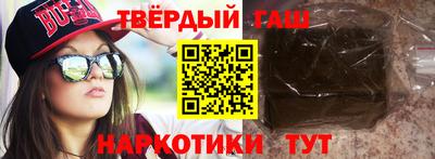 MDMA Premium VHQ Заволжье