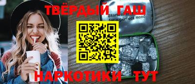MDMA Premium VHQ Заволжье