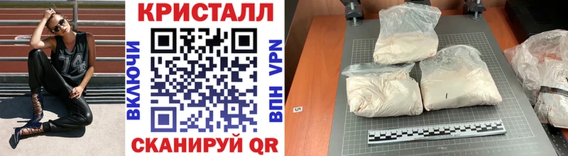 МЕТАМФЕТАМИН винт  ссылка на мегу рабочий сайт  Шатура 